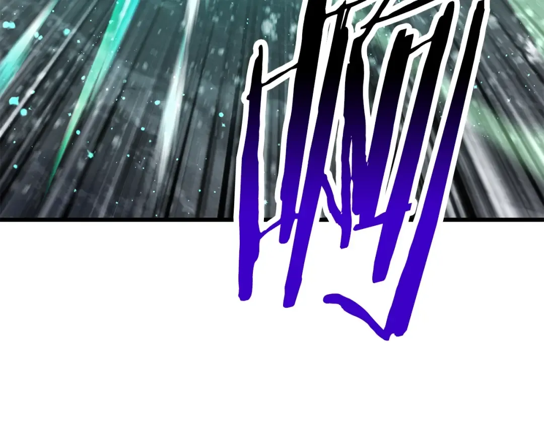第157话 古龙 第79页
