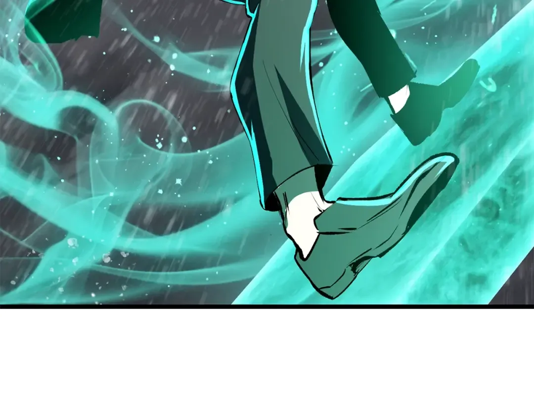 第157话 古龙 第87页
