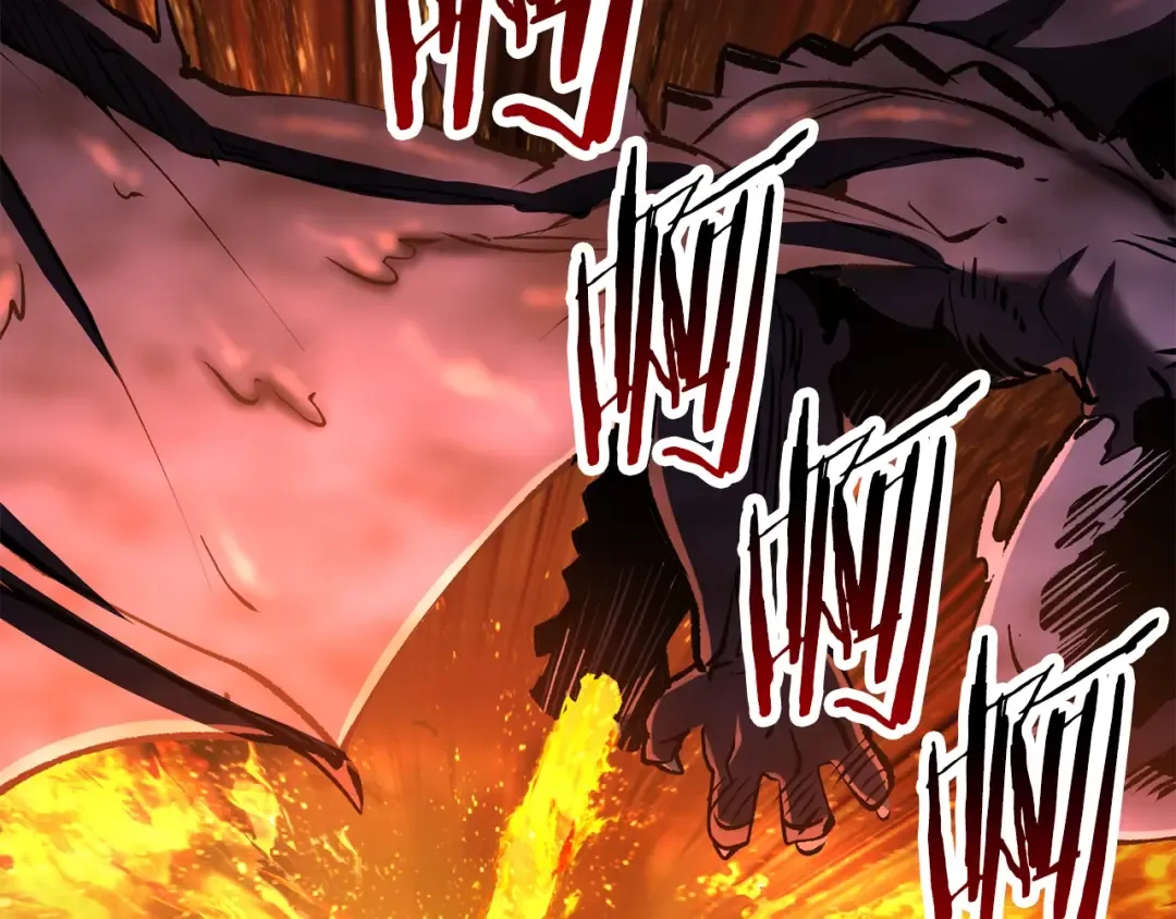 第157话 古龙 第98页