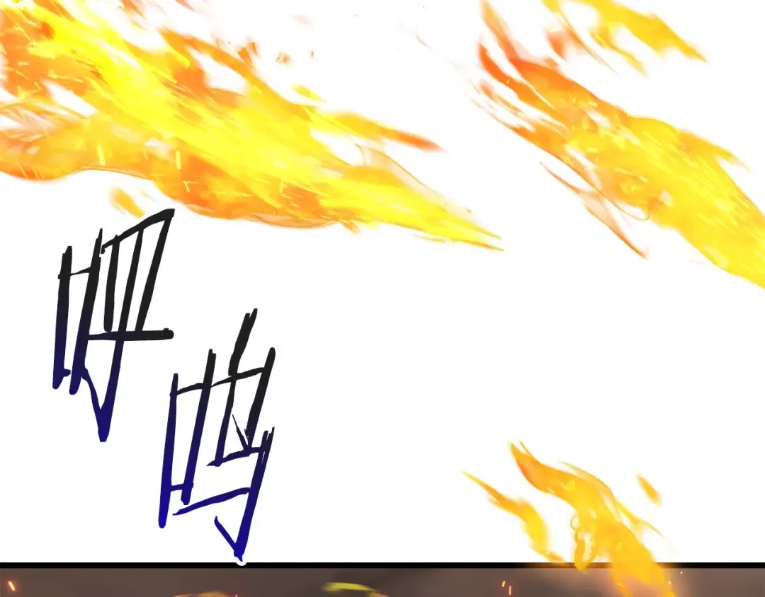 第157话 古龙 第100页