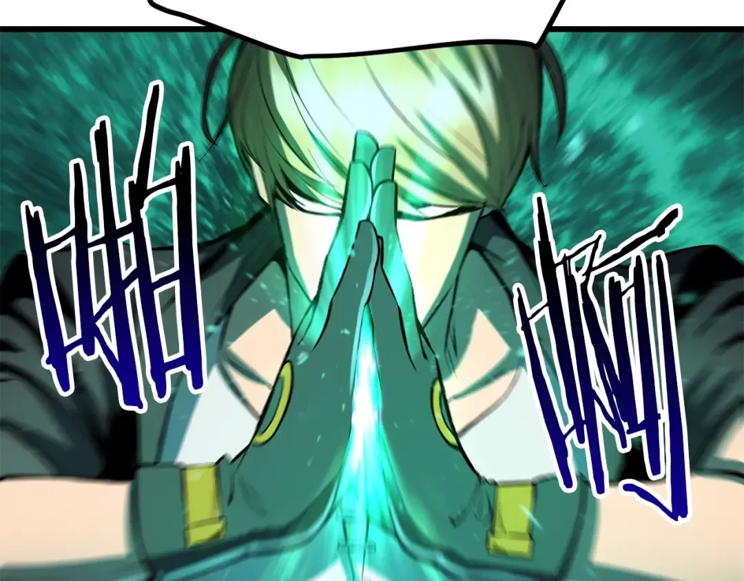 第157话 古龙 第117页