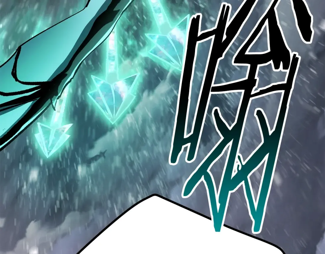 第157话 古龙 第121页