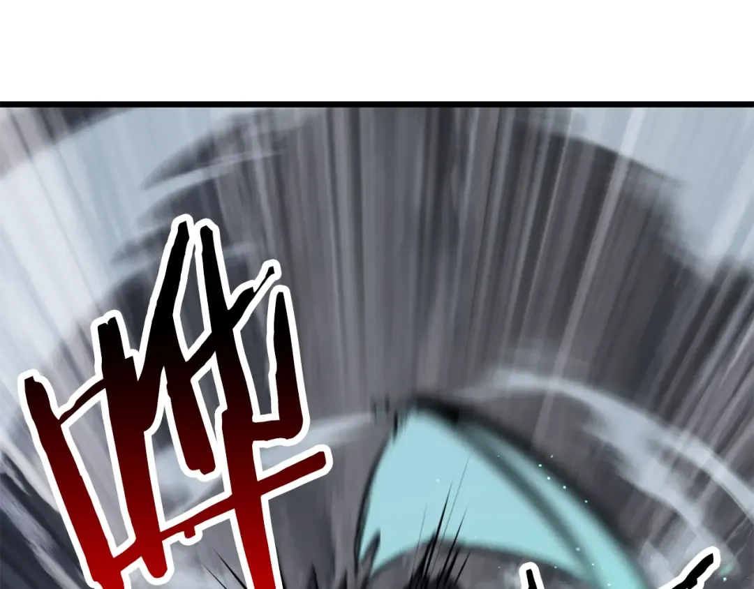 第157话 古龙 第129页