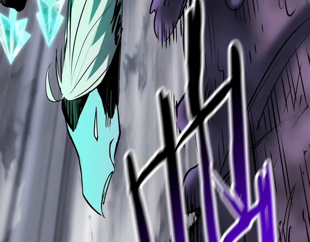 第157话 古龙 第133页