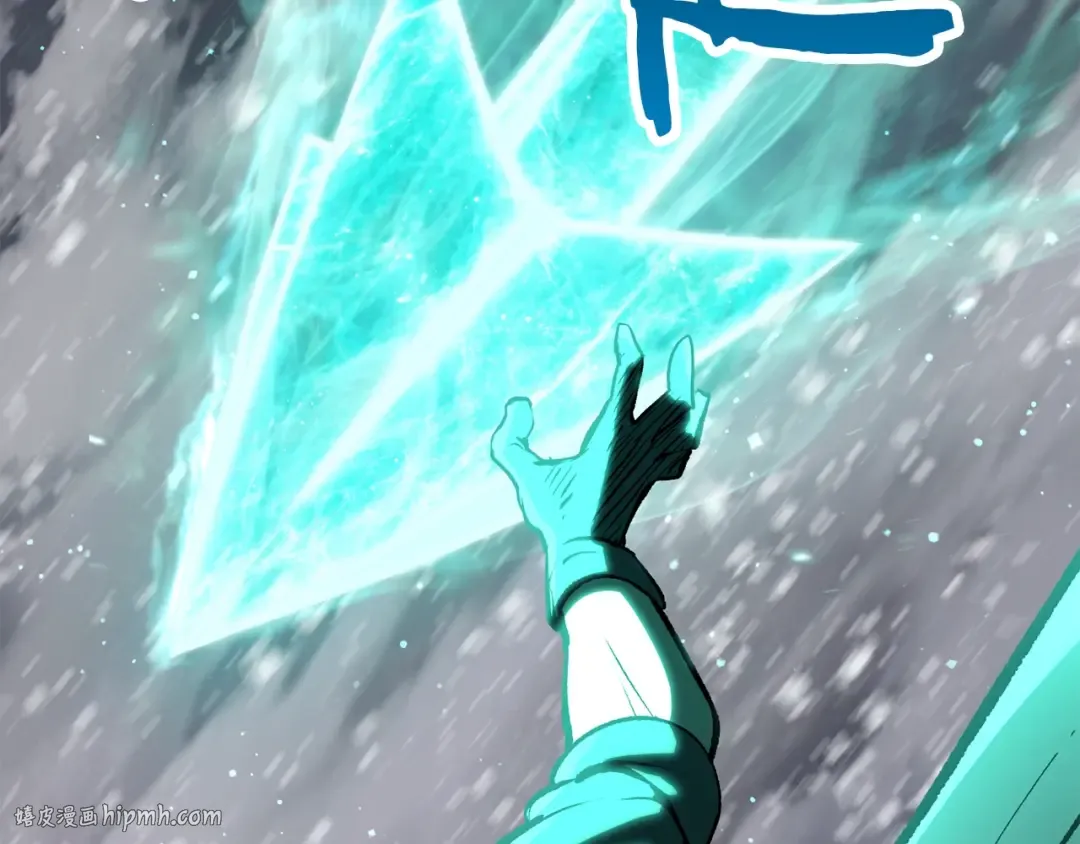第157话 古龙 第136页