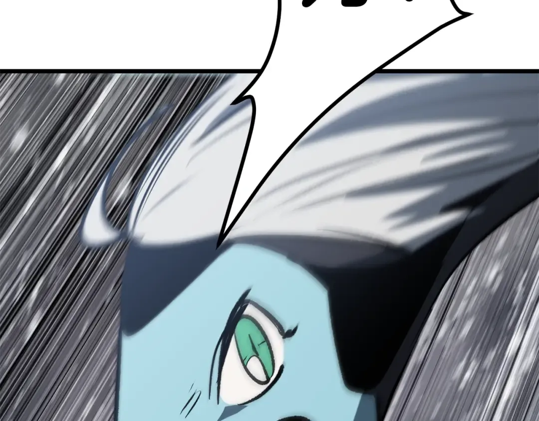 第157话 古龙 第149页