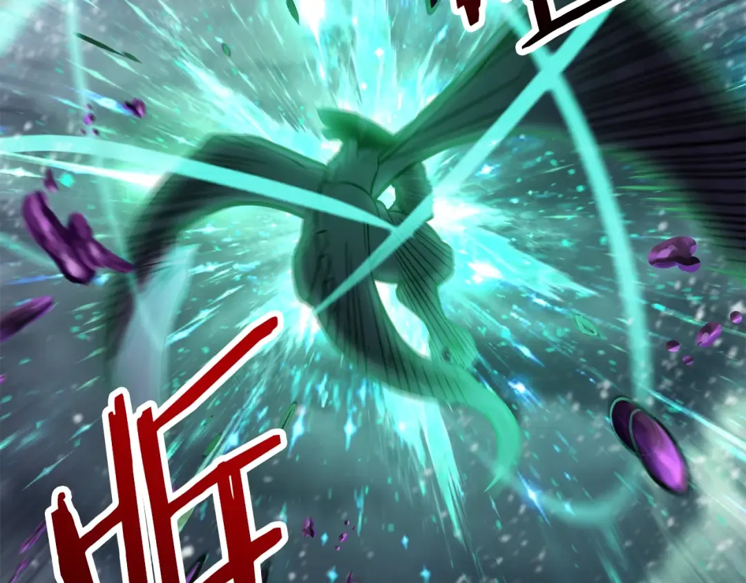 第157话 古龙 第153页