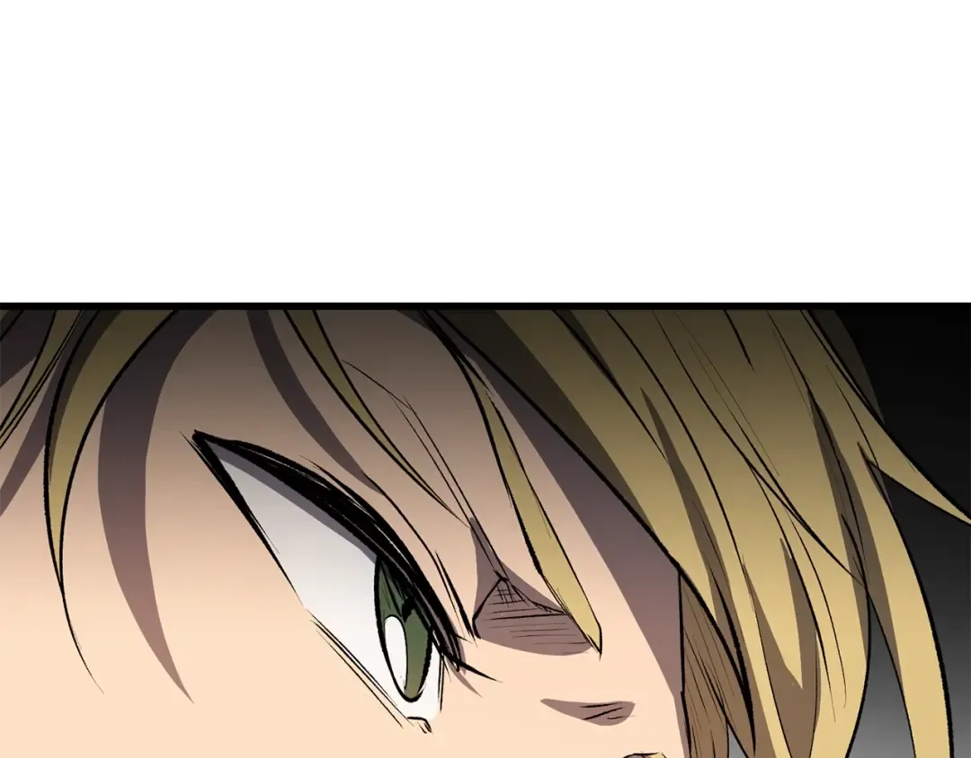 第157话 古龙 第165页