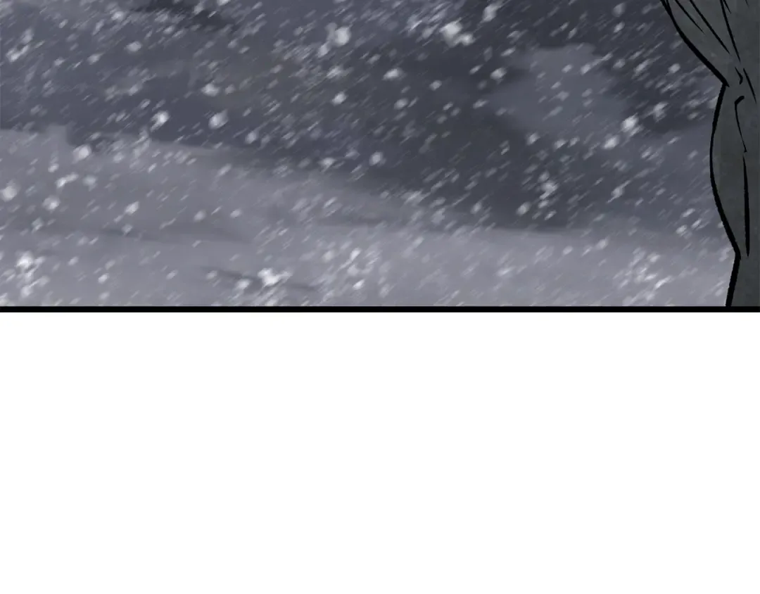 第157话 古龙 第172页