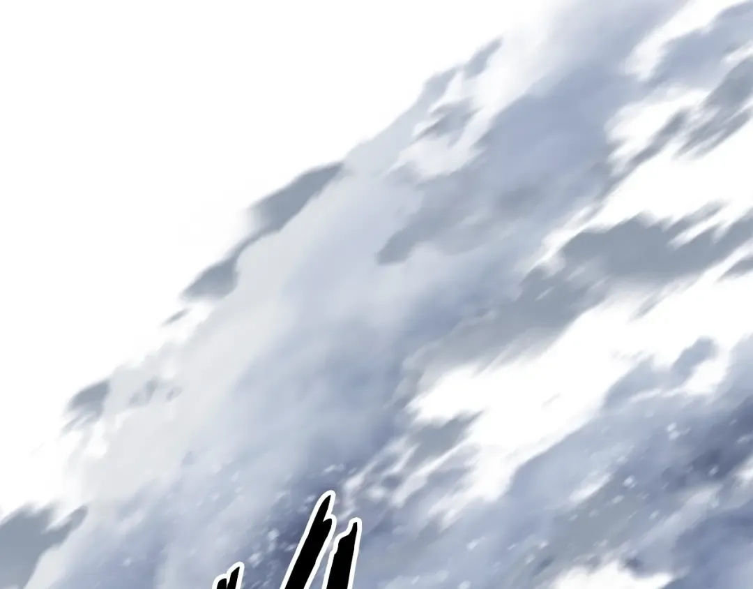 第157话 古龙 第178页