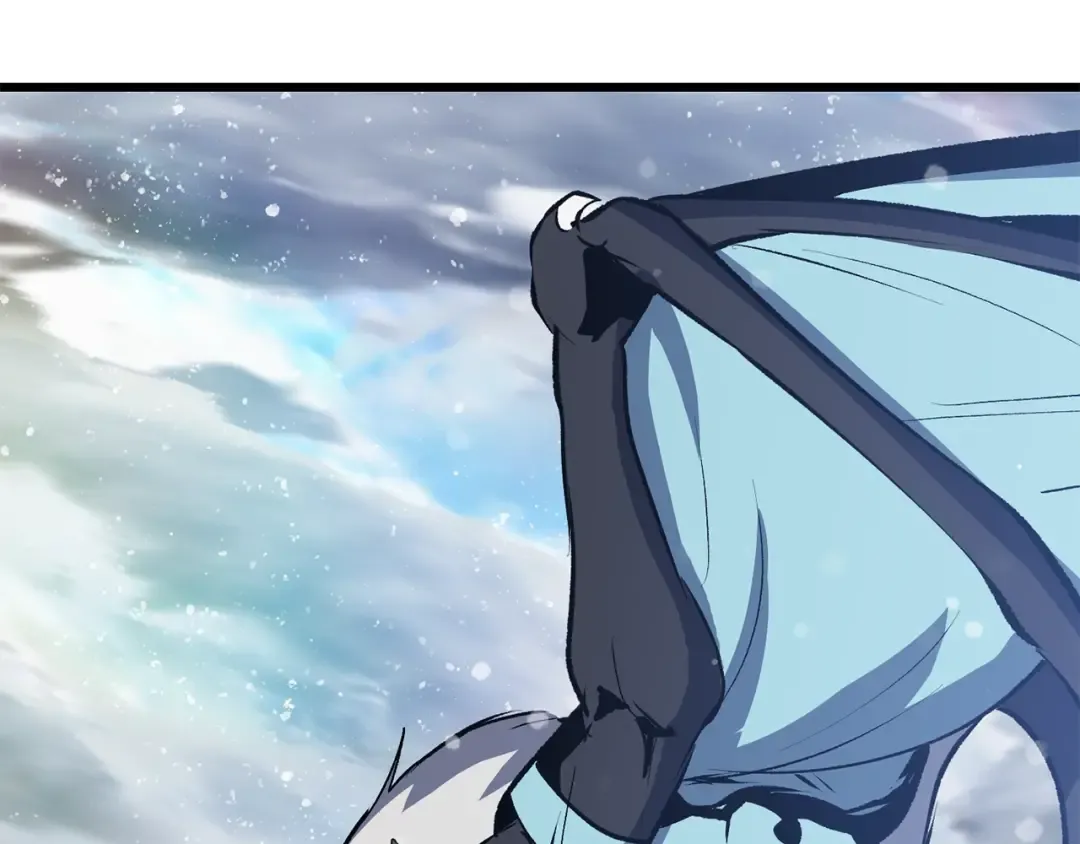 第157话 古龙 第183页