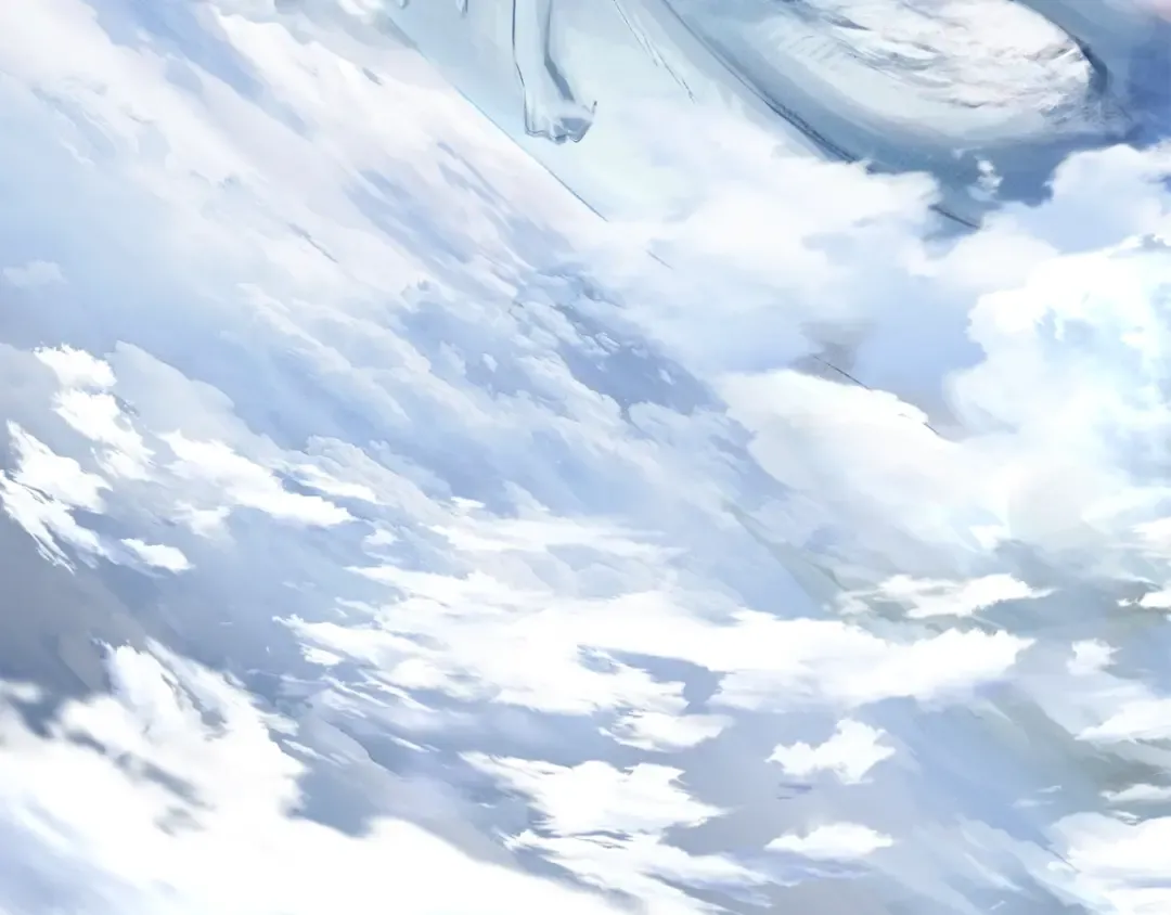 第157话 古龙 第195页