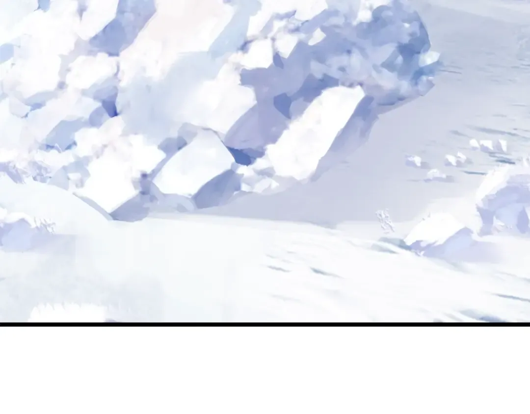 第157话 古龙 第204页