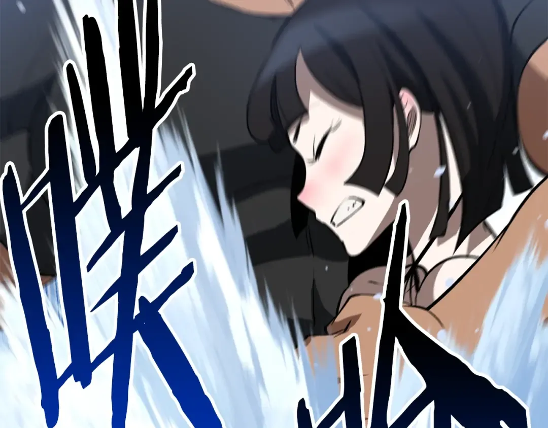 第157话 古龙 第210页