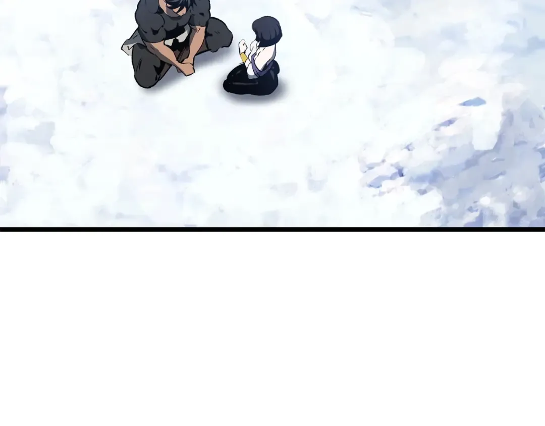 第157话 古龙 第233页