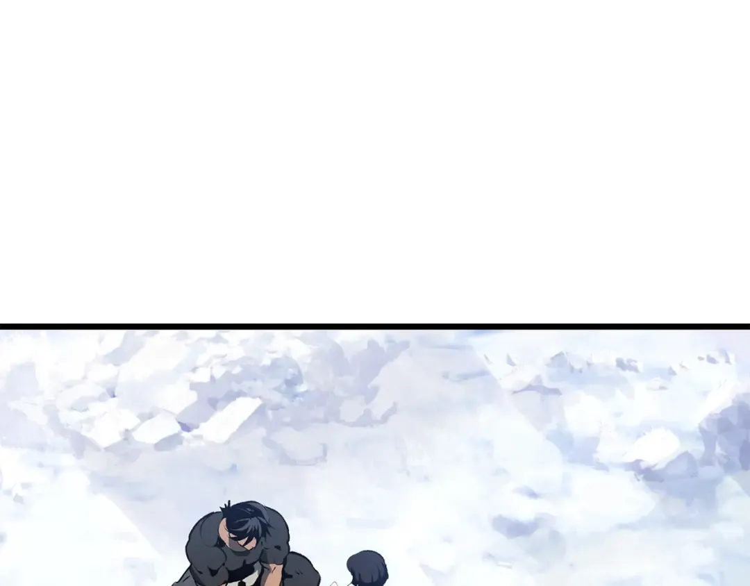 第157话 古龙 第234页