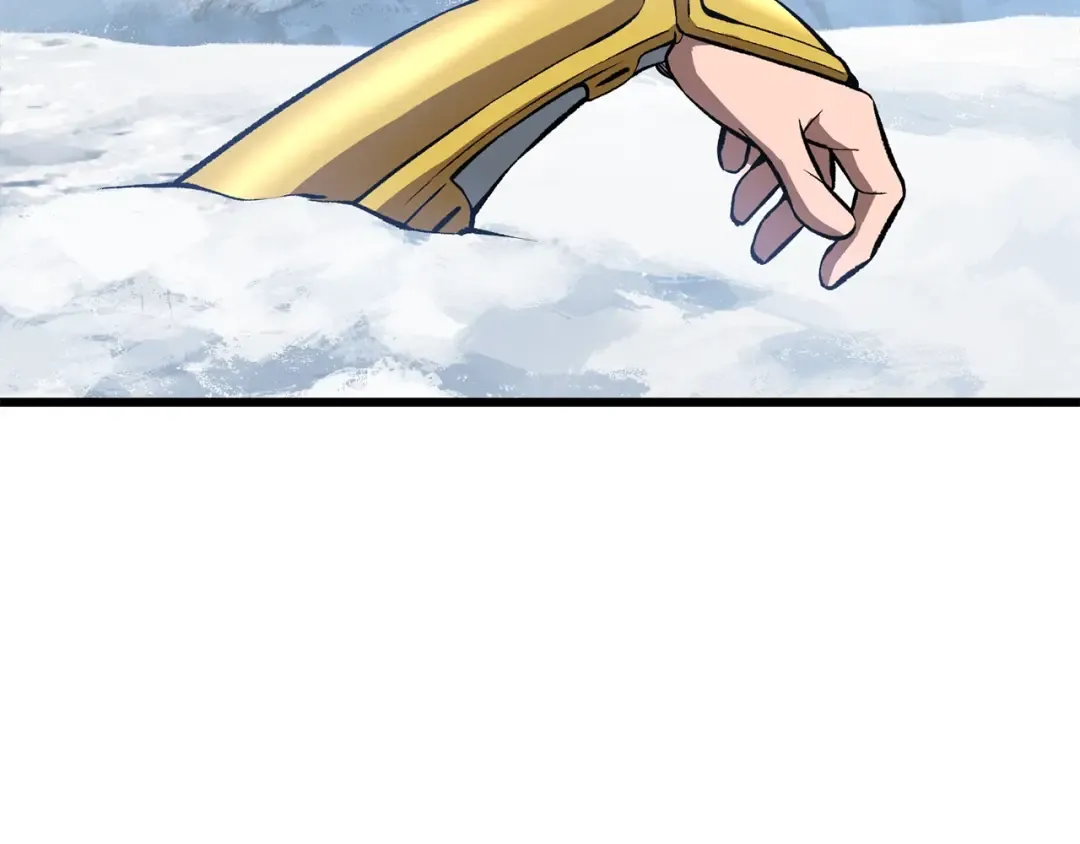 第157话 古龙 第241页