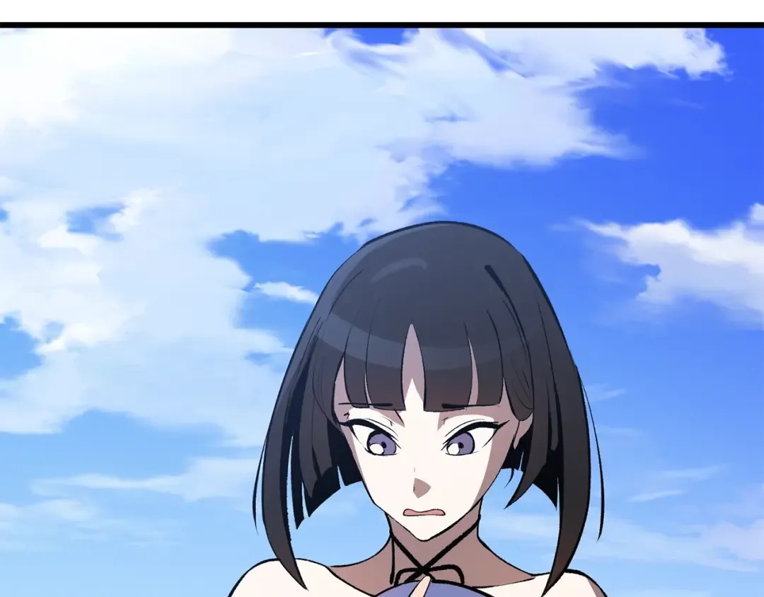第157话 古龙 第257页