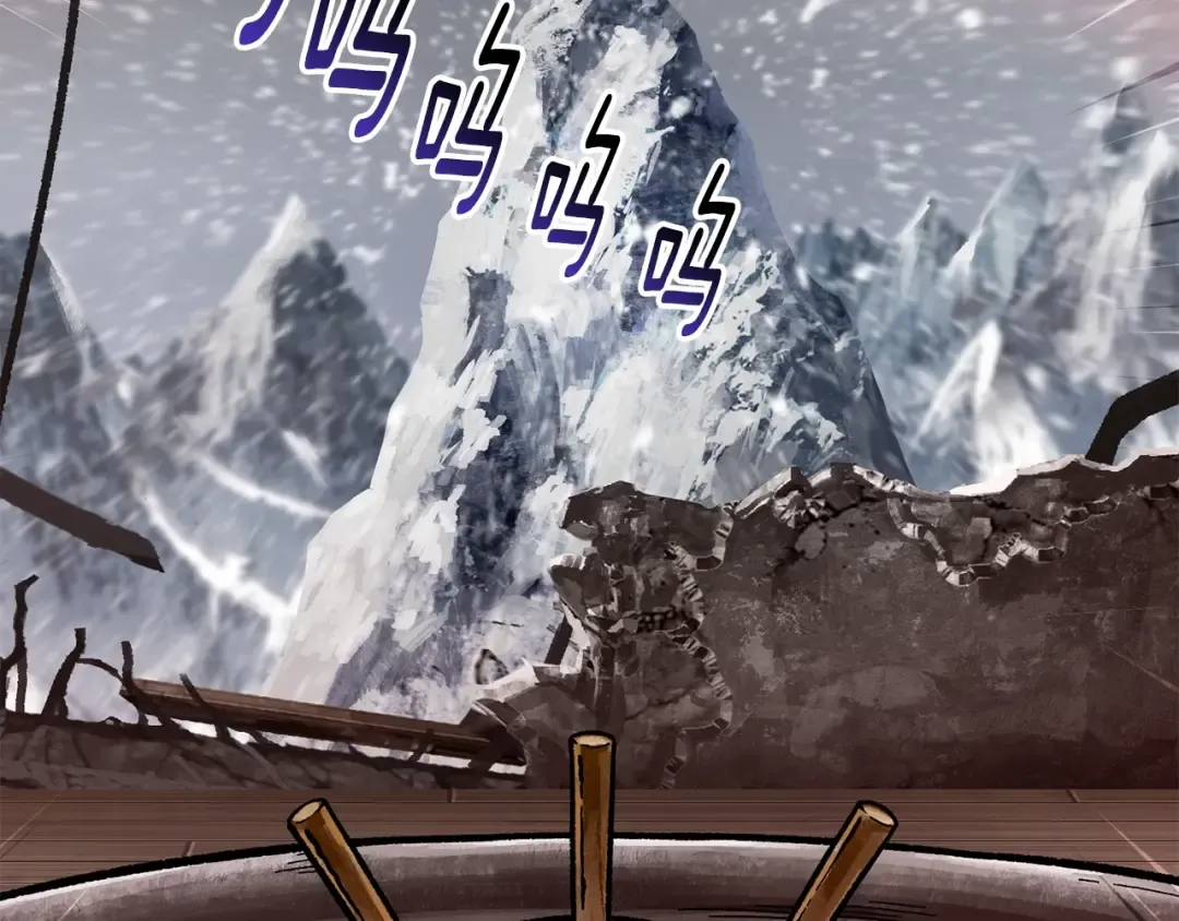 第158话 狡猾的粗人 第15页