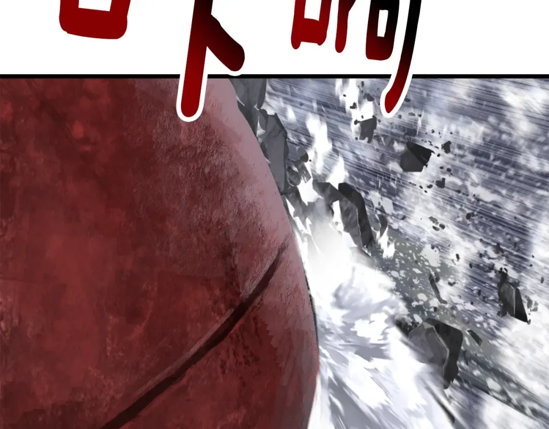 第158话 狡猾的粗人 第35页