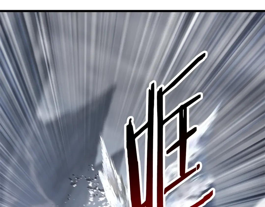 第158话 狡猾的粗人 第37页