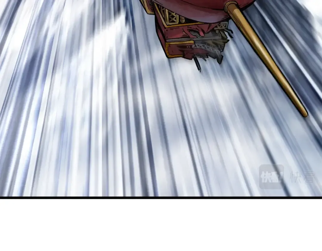 第158话 狡猾的粗人 第39页