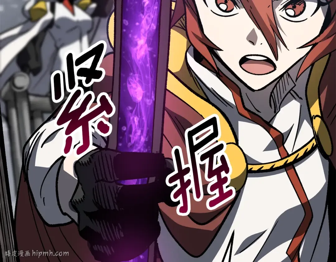 第158话 狡猾的粗人 第48页
