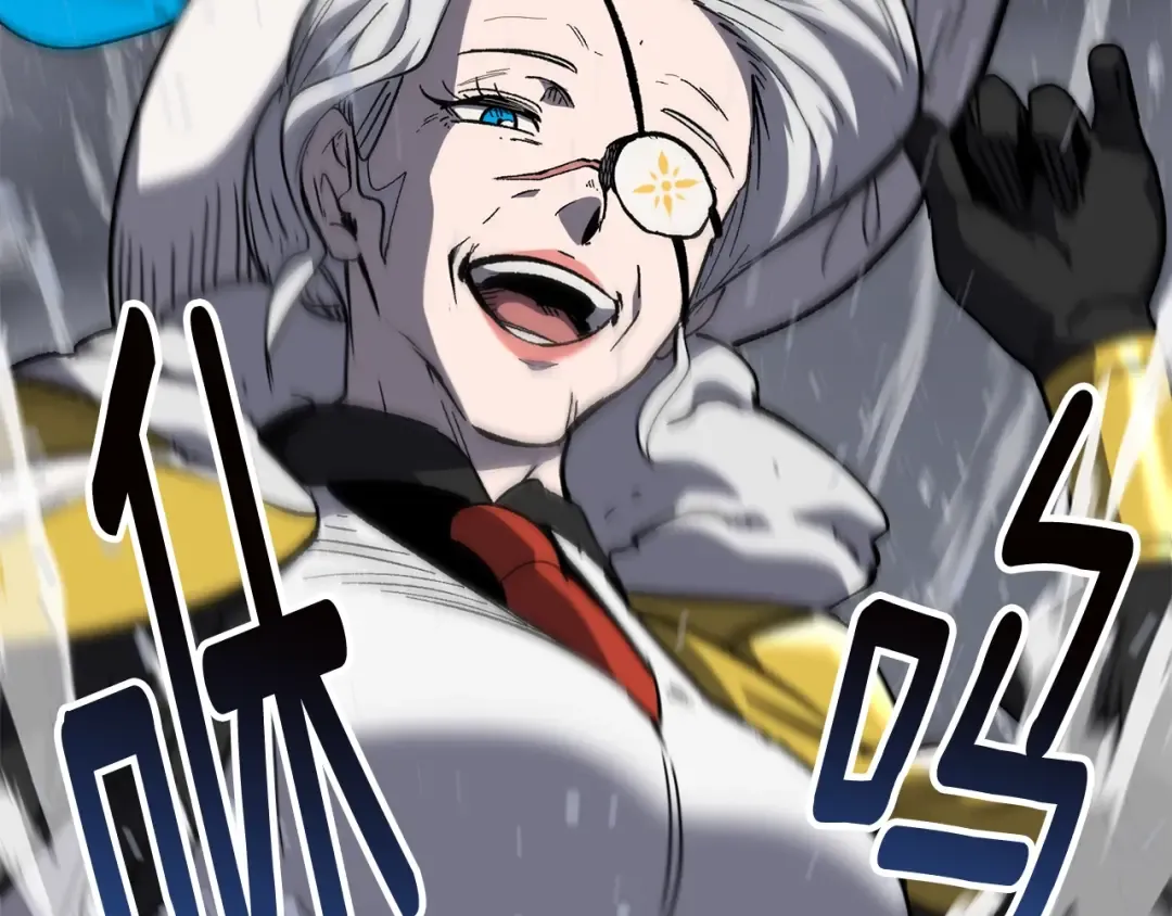 第158话 狡猾的粗人 第87页