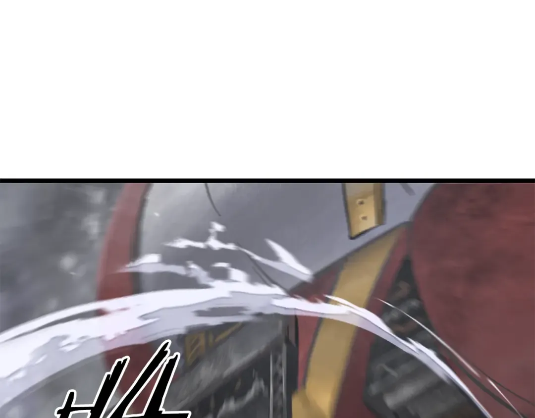 第158话 狡猾的粗人 第89页