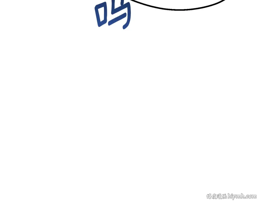 第158话 狡猾的粗人 第96页