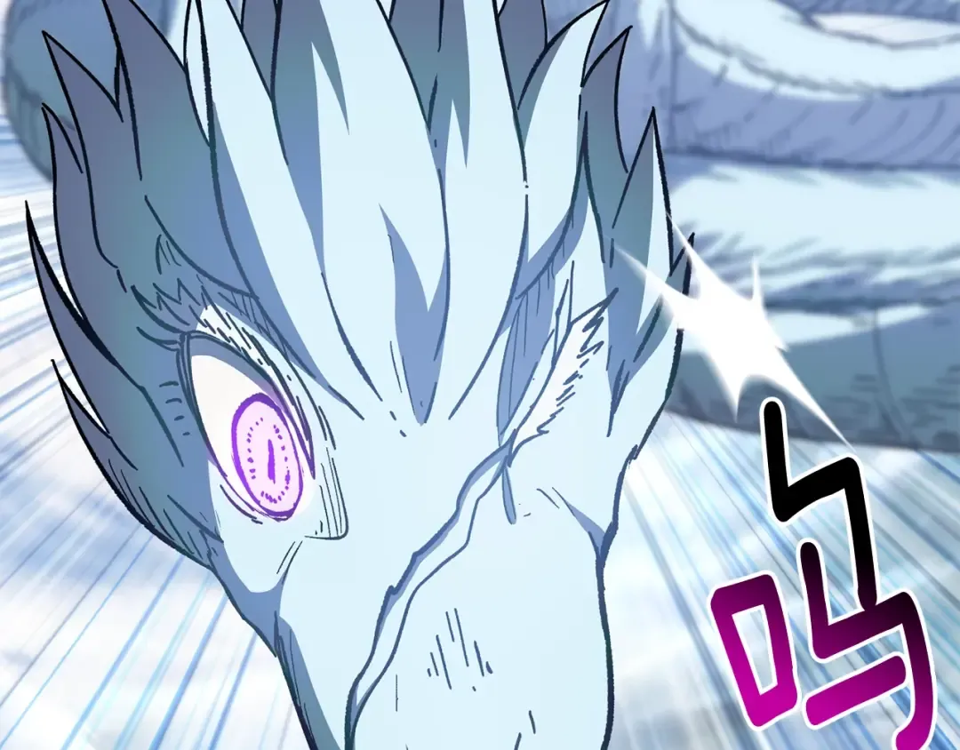 第158话 狡猾的粗人 第116页