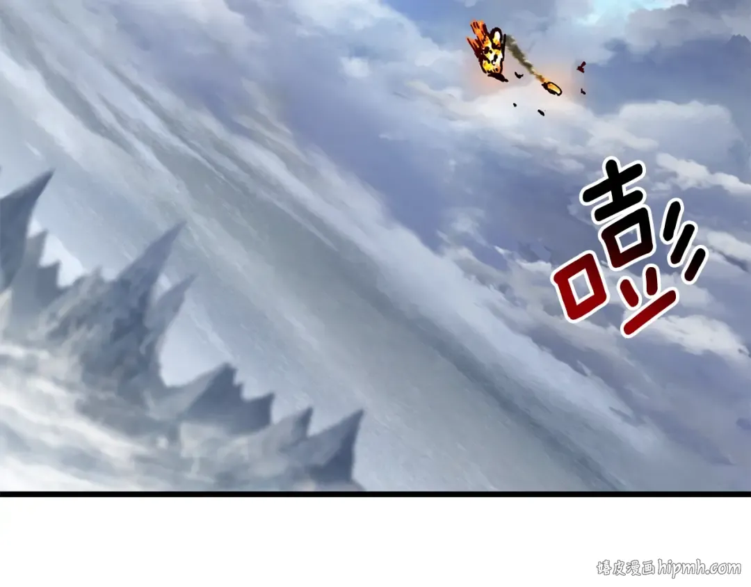 第158话 狡猾的粗人 第120页