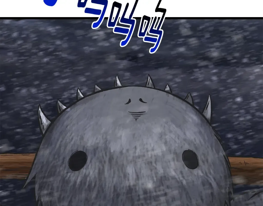 第158话 狡猾的粗人 第141页