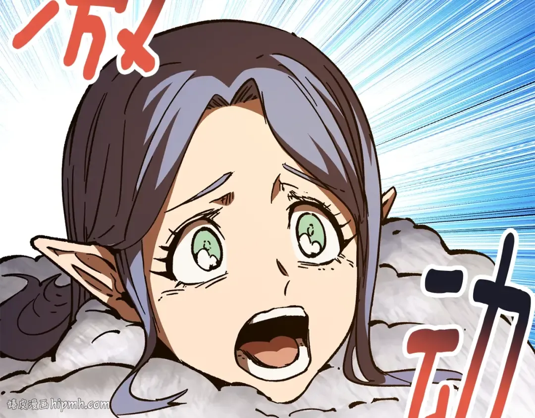 第158话 狡猾的粗人 第200页