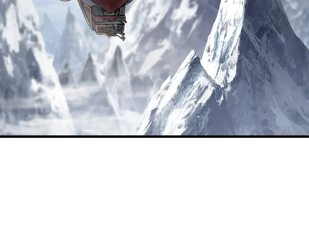 第159话 奇怪的龙族 第4页