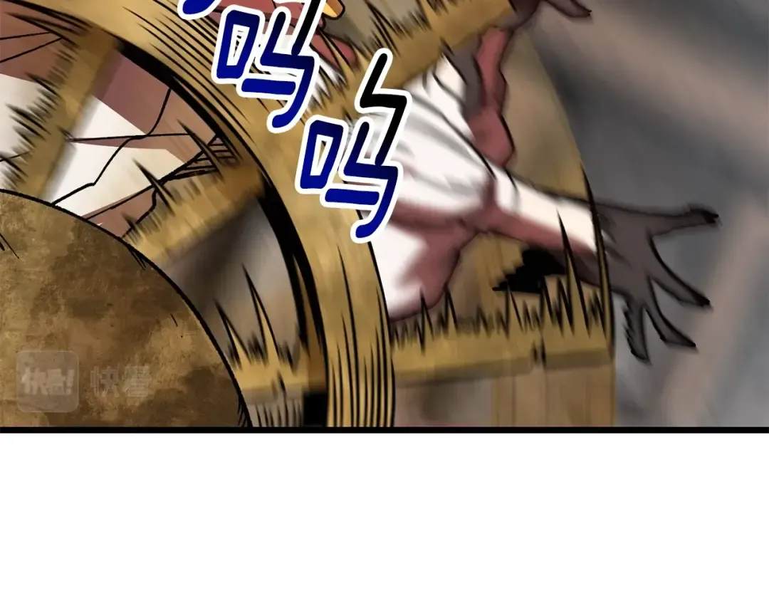 第159话 奇怪的龙族 第25页