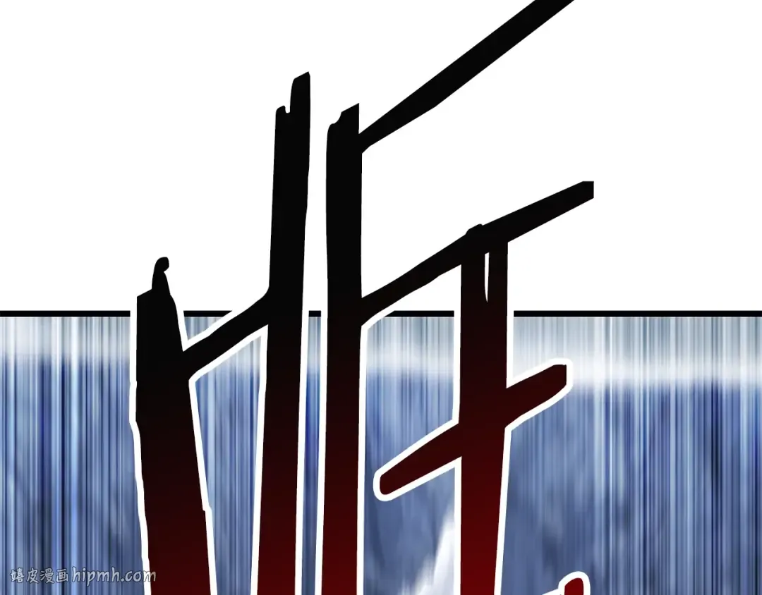 第159话 奇怪的龙族 第72页