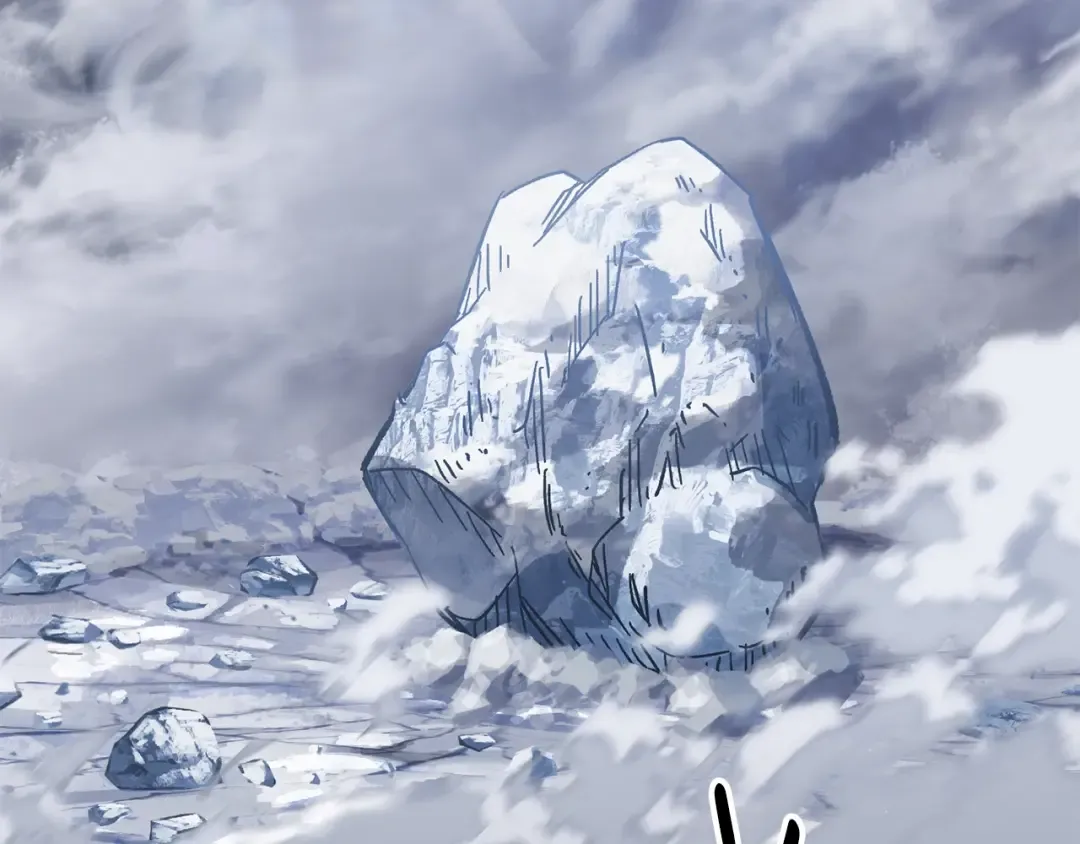 第159话 奇怪的龙族 第76页