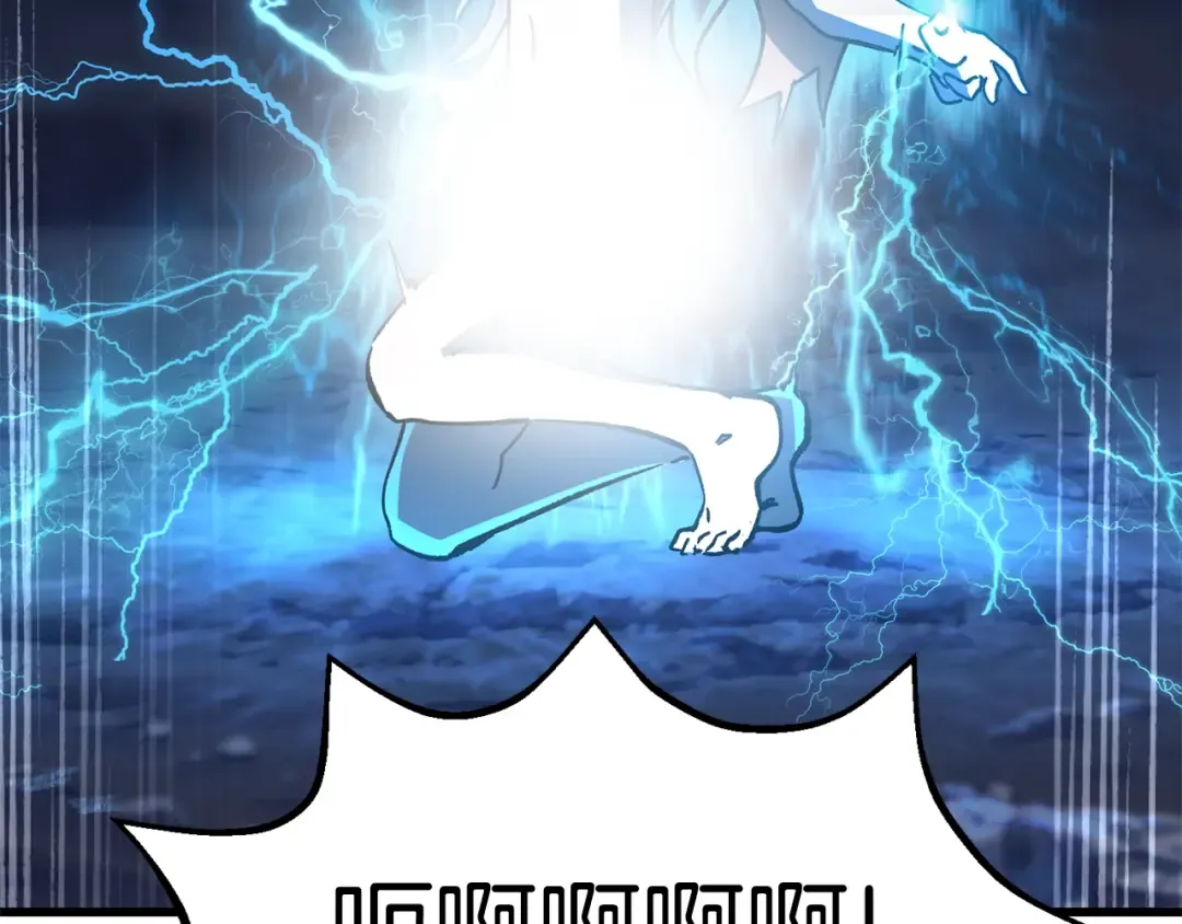 第159话 奇怪的龙族 第111页