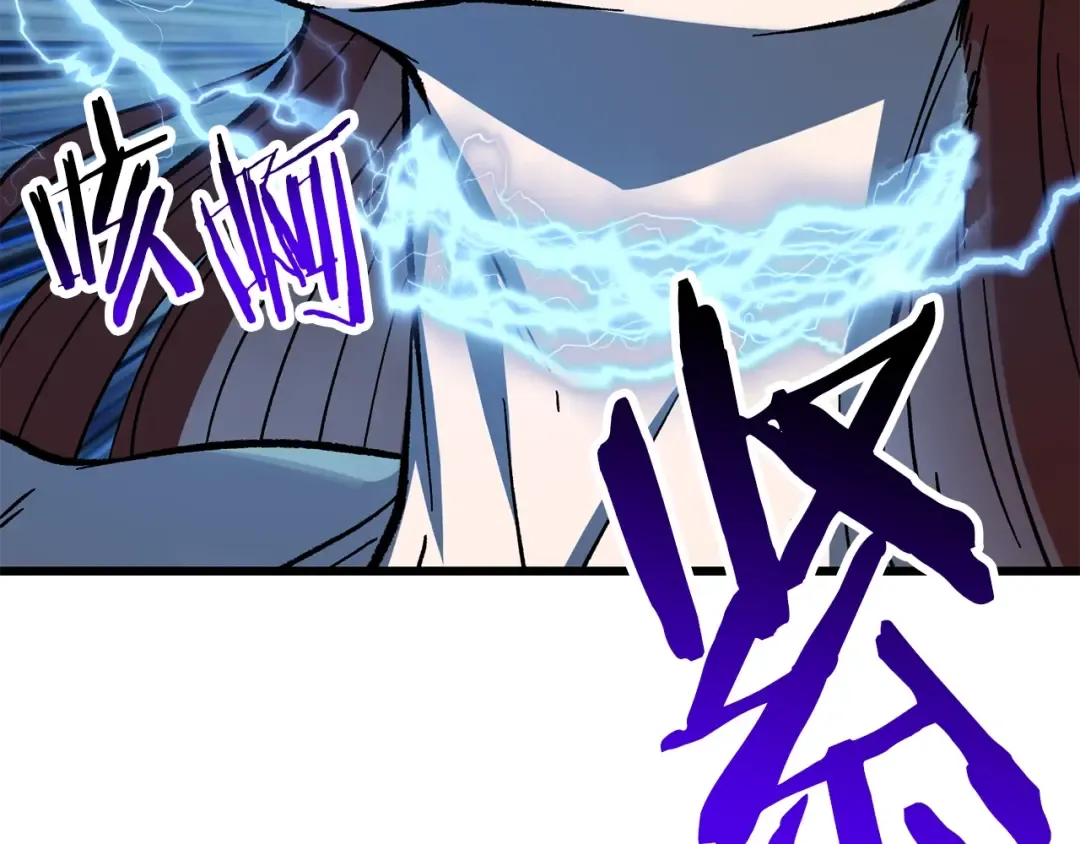 第159话 奇怪的龙族 第130页