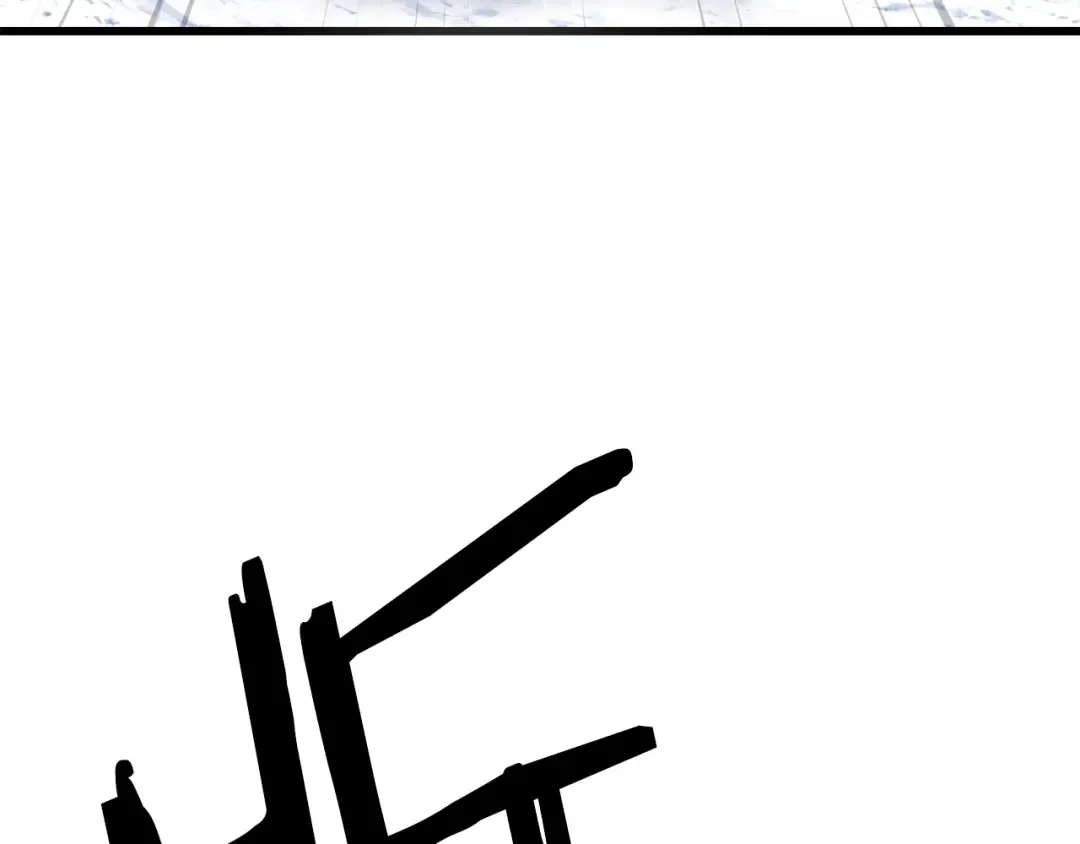 第159话 奇怪的龙族 第137页
