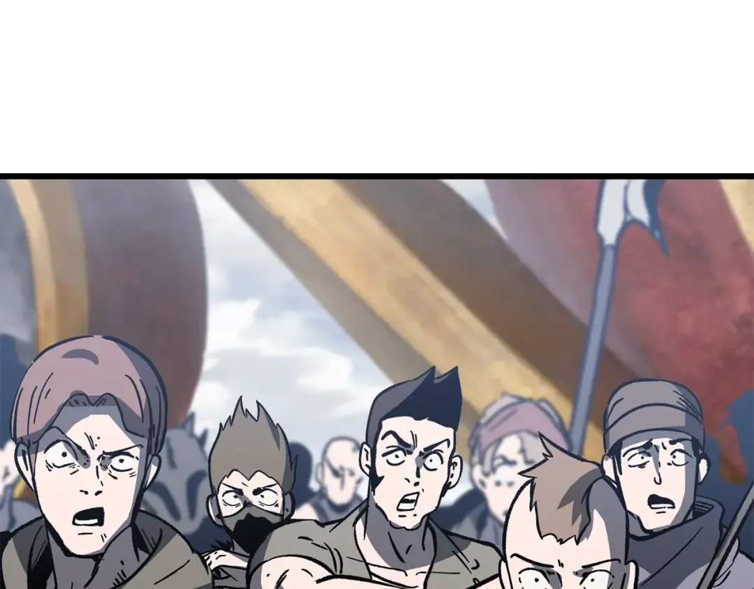 第159话 奇怪的龙族 第163页