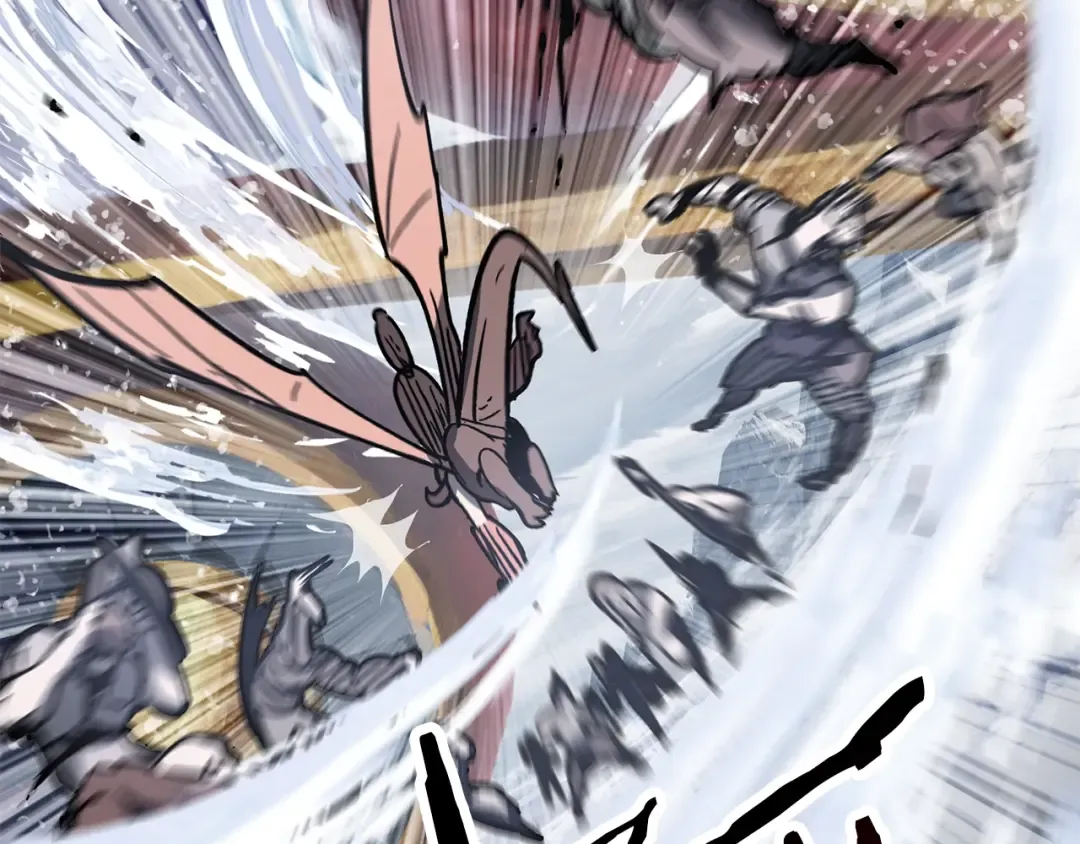 第159话 奇怪的龙族 第171页