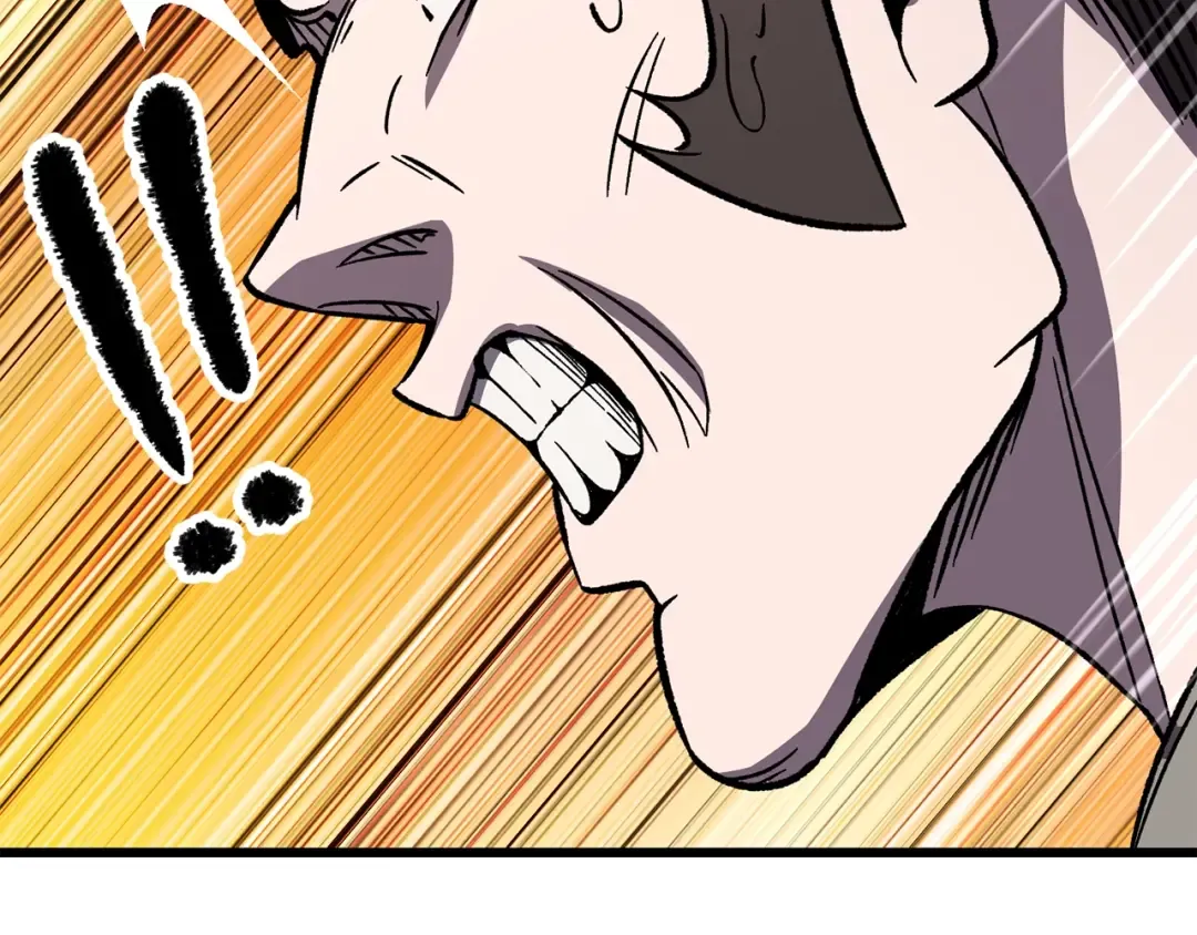 第159话 奇怪的龙族 第186页