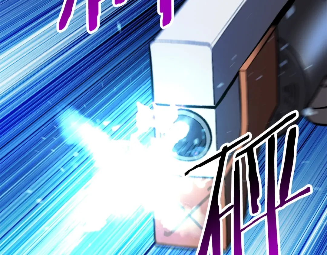 第159话 奇怪的龙族 第188页