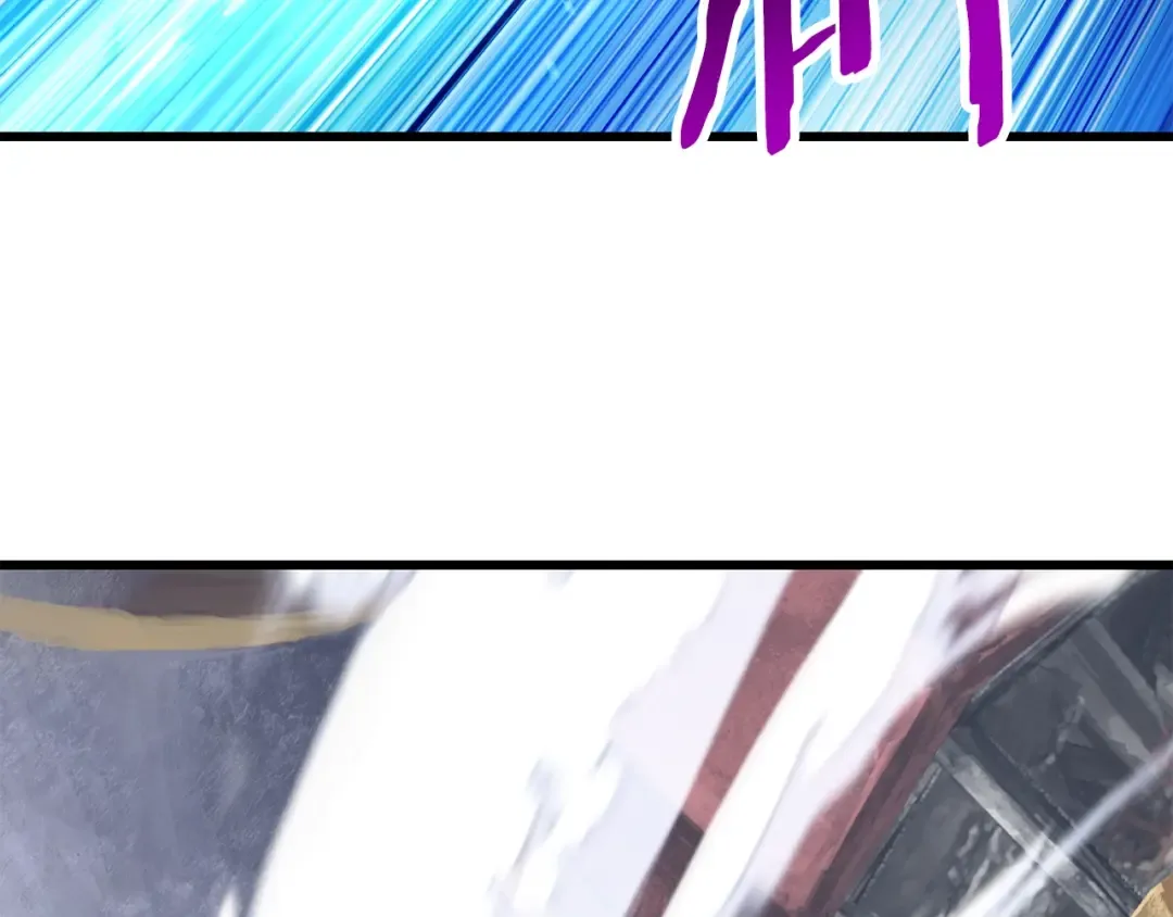 第159话 奇怪的龙族 第189页