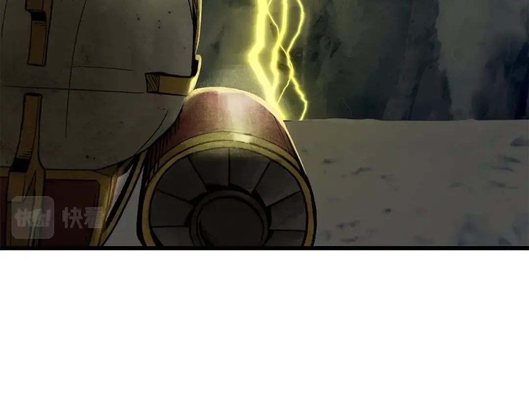 第159话 奇怪的龙族 第221页
