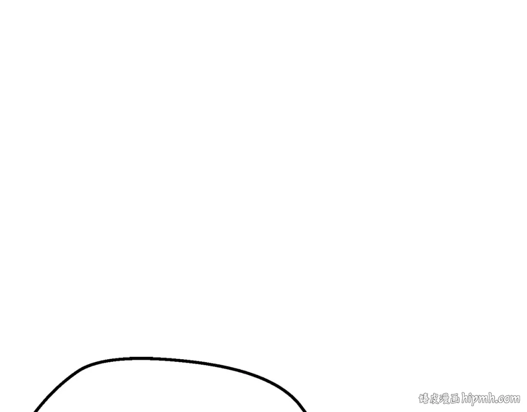 第159话 奇怪的龙族 第232页