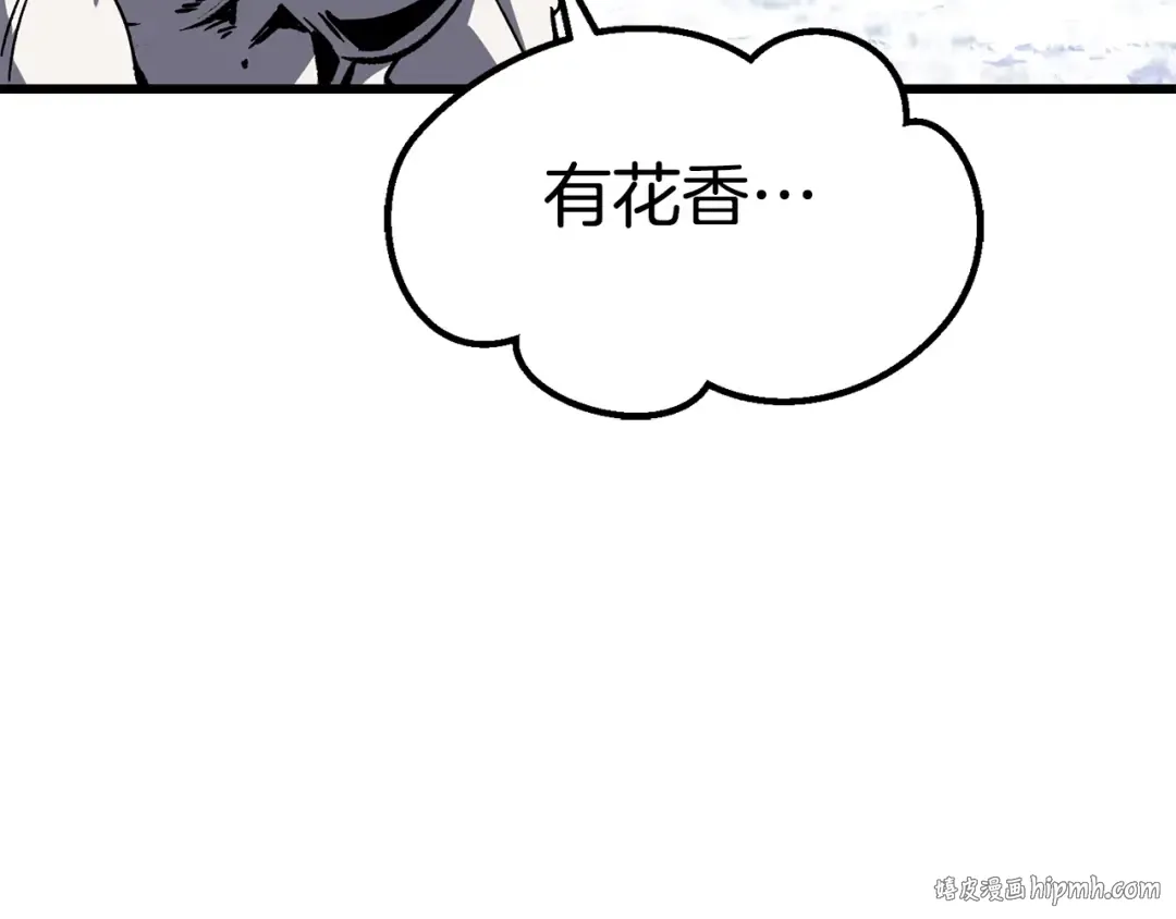 第160话 气场强大的女神 第40页