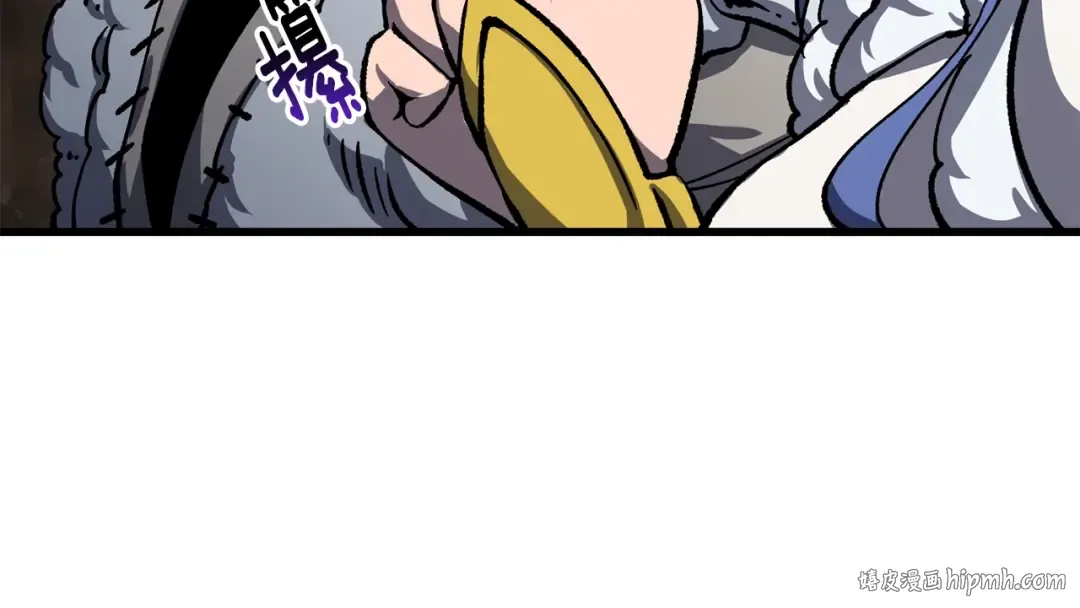 第160话 气场强大的女神 第112页